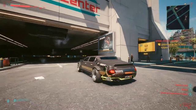 Детализация машины в Cyberpunk 2077 смотреть онлайн