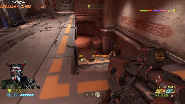 Doom Eternal/Рву демонов 24/7 смотреть онлайн