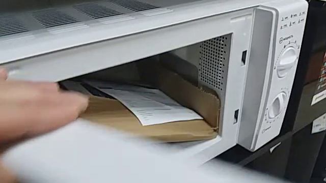 Видео №567150 смотреть онлайн