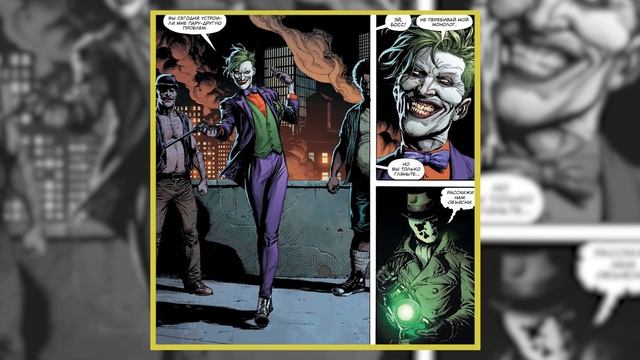 Лучшие комиксы и артбуки за май 2021. ComicsBoom!