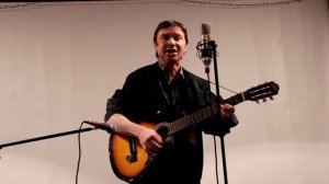 Александр Шпагин исполняет песни Владимира Высоцкого