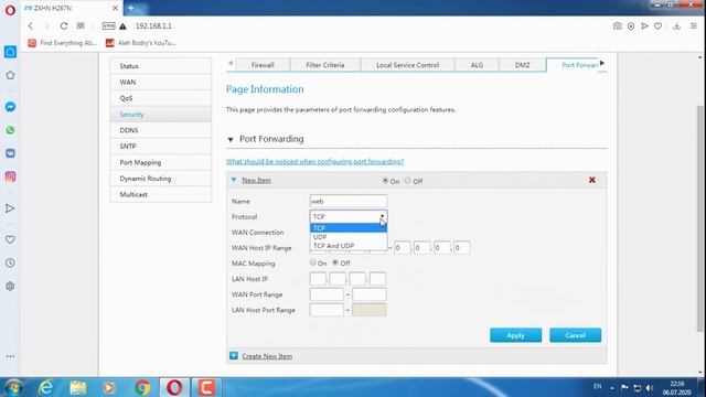 Проброс портов на модеме ZXHN H267N. смотреть онлайн