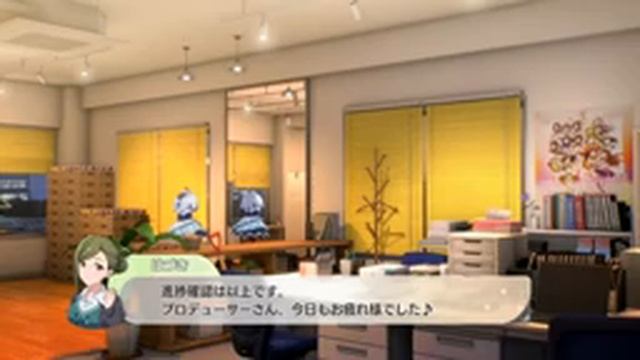 Let's Play: iDOLM@STER Starlit Season смотреть онлайн