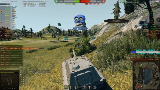 World of Tanks and "Ex_TeMHbIu_13" просто стрим, подписывайтесь смотреть онлайн