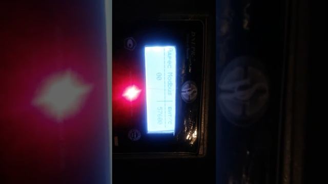 учет стоков +7 (911) 923-48-08 . Коммерческий узел учета стоков ду 50-1600мм смотреть онлайн