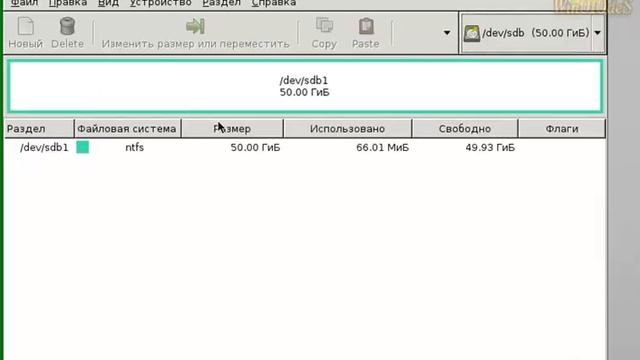 GParted LiveCD - работа с жёстким диском