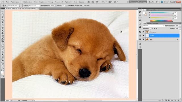 Photoshop Урок #7 Делаем рамку на фото смотреть онлайн