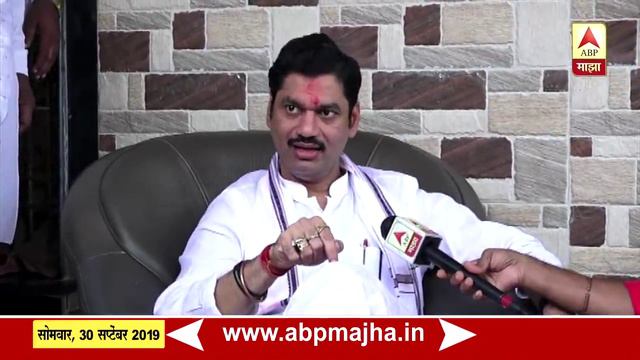 उमेदवारी जाहीर झाल्यानंतर पक्ष सोडणे पक्षाचा अपमान, नमिता मुंदडांना धनंजय मुंडेंचा टोला | ABP Majha смотреть онлайн