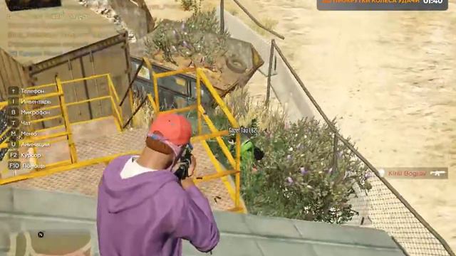 GTA5 2021 05 22 13 55 05 761 смотреть онлайн