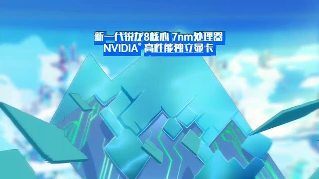 tianxuan смотреть онлайн