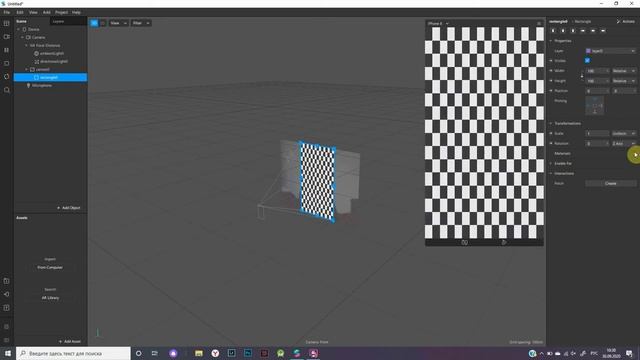 Как сделать Инстаграм маску с изменением цвета волос? Уроки Spark AR Studio. смотреть онлайн