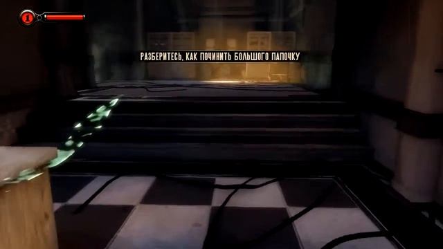 Bioshock Infinite: BаS #13 - ФИНАЛ смотреть онлайн