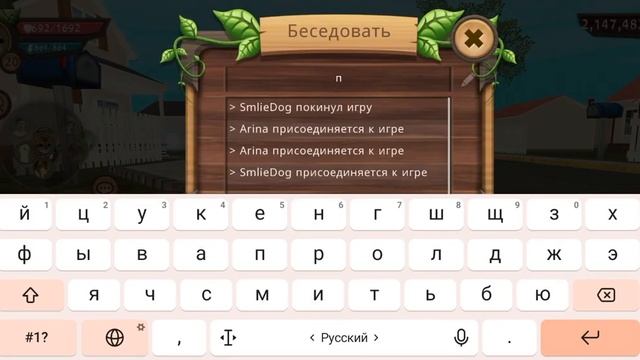 aкк на бессмертие в CatSim❤❤❤ смотреть онлайн