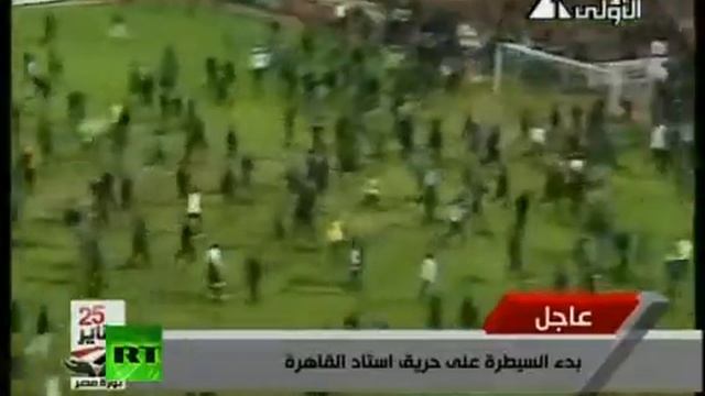 Egypt soccer riot video Over 70 dead at Port Said stadium смотреть онлайн