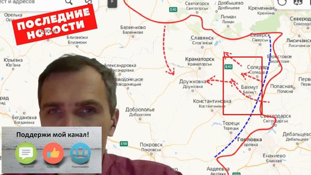 Что это было! 5 минут назад! Харьков смотреть онлайн