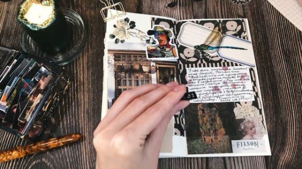 Обновление Личного Дневника // Journal With Me