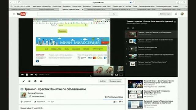 Субаренда выгоднее, чем работать на своей квратире. смотреть онлайн