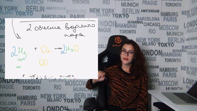 ГАЗЫ: Закон Авогадро смотреть онлайн
