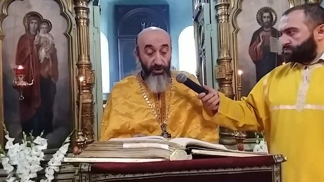 Протоиерей Георгий Схиртладзе Живи по Вере смотреть онлайн