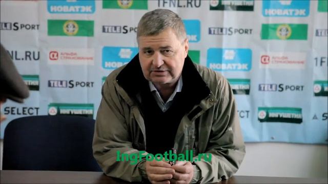 Пресс-конференция Сергея Балахнина и Бориса Стукалова смотреть онлайн