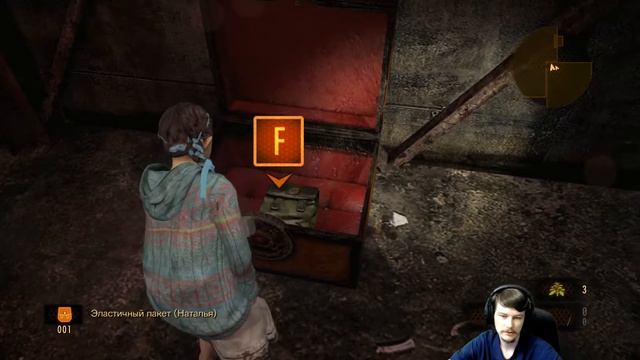ВТОРОЙ ЭПИЗОД (B) ► Resident Evil: Revelations 2 ► #3 смотреть онлайн