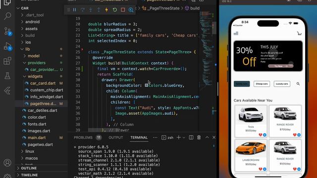 Flutter. ChangeNotifierProvider смотреть онлайн