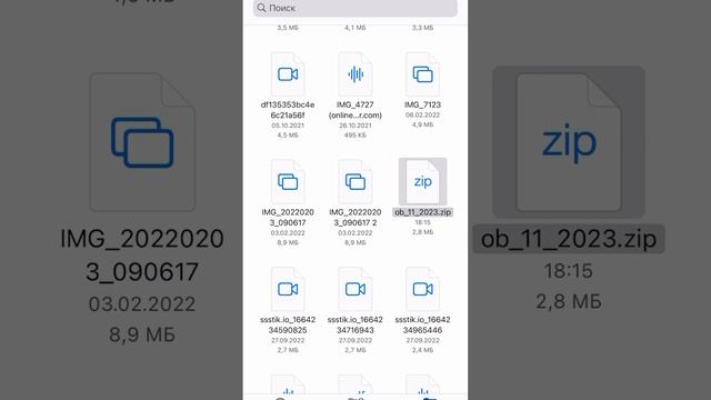 С чего начать подготовку к ЕГЭ по любому предмету? смотреть онлайн