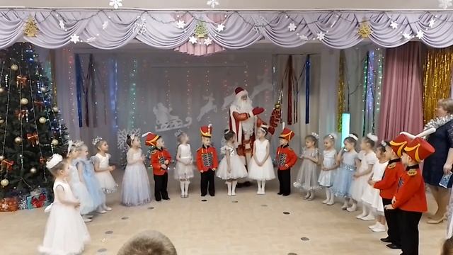Новогодний праздник для детей 5-6 лет смотреть онлайн