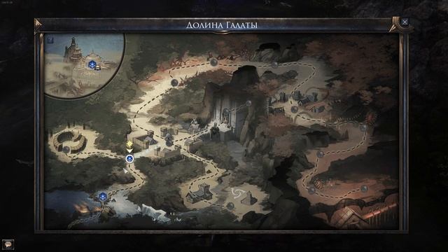 Wolcen: Lords of Mayhem. Глава 2. ч7. Пощада смотреть онлайн