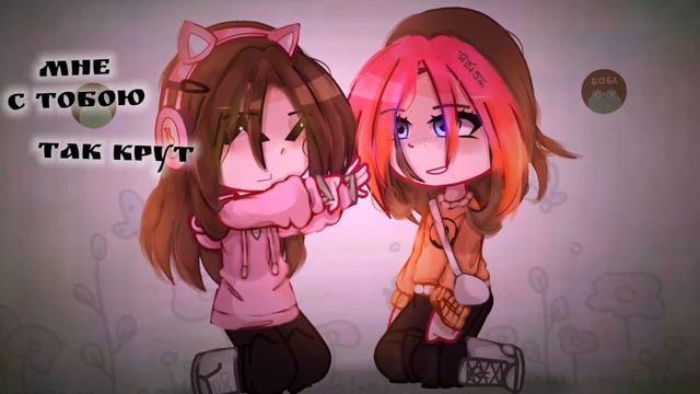 ▸ ִֶָ ࣪˖ ☁️ Голубые глаза влекут ☁️˖ ࣪ ་ ˖ ʿꜝꜞ ᳝//meme//gachaclub// смотреть онлайн