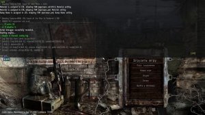 Как ВКЛючить режим РАЗРАБОТЧИКА (БОГА) в STALKER Lost Alpha DC
