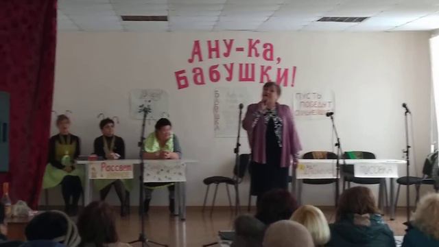 ❤️❤️❤️Пусть вам повезёт в любви... смотреть онлайн