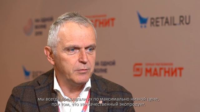 Ян Дюннинг: «Магнит» становится другим #НаОднойВолне2019 смотреть онлайн