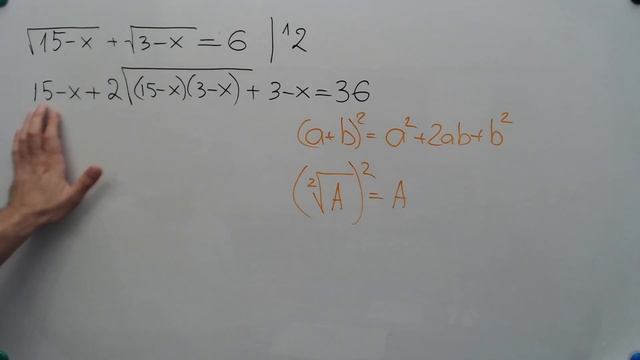 Двукратное возведение в квадрат смотреть онлайн