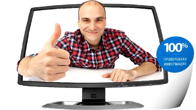 Раскрутка канала You Tube. Живые просмотры, лайки, коментарии. Эффект 100%. смотреть онлайн
