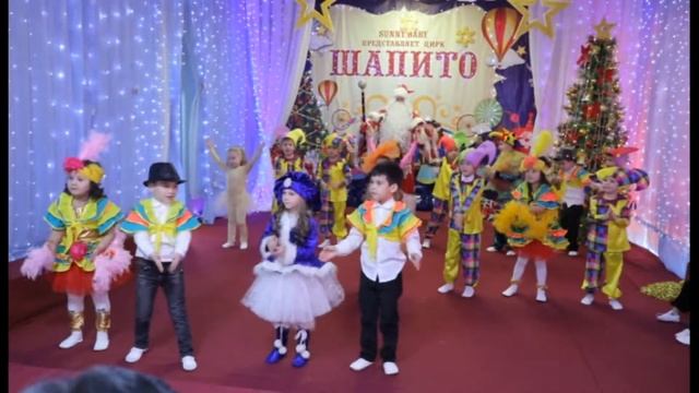 Танец "Опа-опа, чики-чики" смотреть онлайн