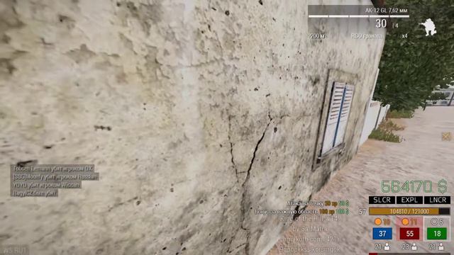 Arma 3 как смотреть через некоторые стены прислонившись к ним спиной смотреть онлайн