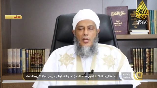 Как увидеть Пророка Мухаммада ﷺ во сне? смотреть онлайн
