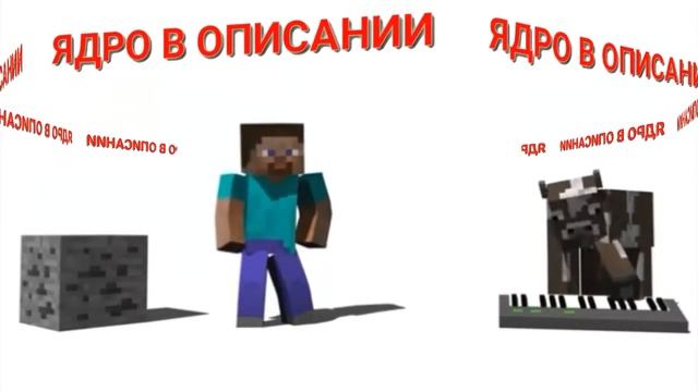 ЯДРО 1.2.0 PMMP | API 3.0.0 ALPHA 9| PHP 7.2 смотреть онлайн