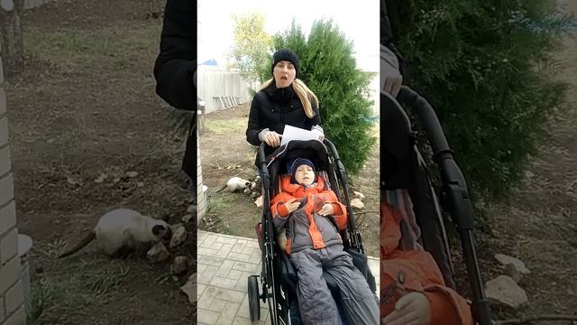 Вова Моисеев, отзыв смотреть онлайн