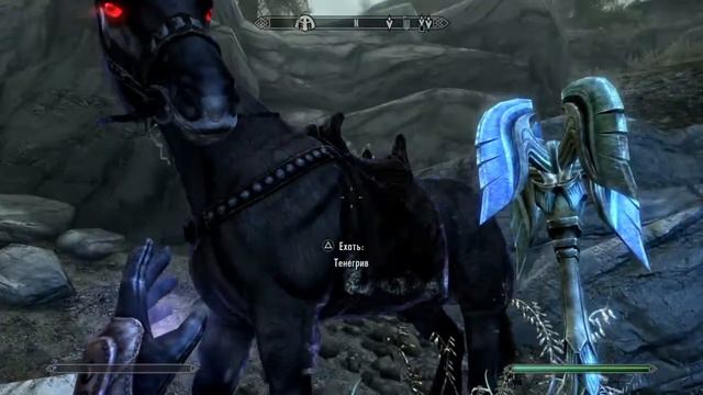 Skyrim. Баг с маной. смотреть онлайн
