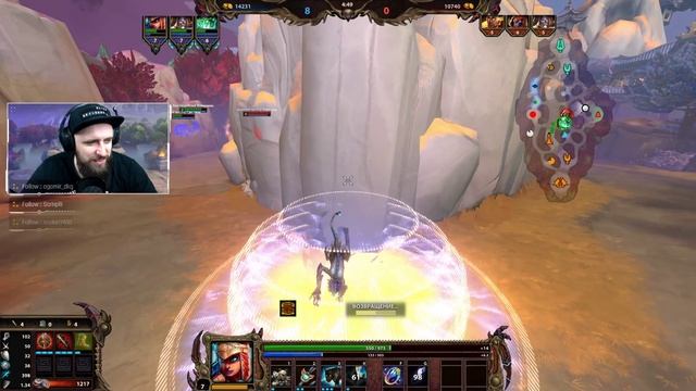 БАСТЕТ НЕ ОСТАВИЛА ШАНСА! ИМБА ● Smite смотреть онлайн