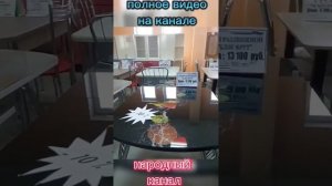 ?Мебель. Кухонные гарнитуры,уголки,столы.#мебель #кухня #шкафы #столыистулья #уголки