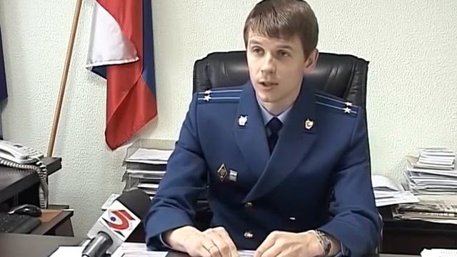 Кража бюджетных средств смотреть онлайн