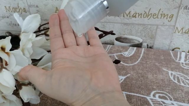 Корейская эссенция La'dor Silk Ring Hair Essence - одна из самых крутых несмывашек для волос!