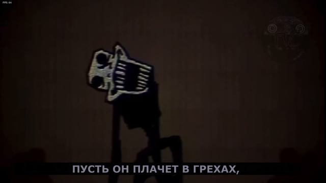 Троллж файлс коллаборация c психологические хорроры омори Перевод от Псэнкос / grbr2006 смотреть онлайн