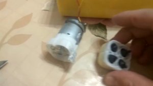 Ингалятор Omron NE-C24 Kids