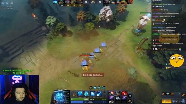 STRAY ВЫПУСТИЛ ШТОРМА В ЛОББИ ЗРИТЕЛЕЙ ! СТРЕЙ ТЕСТИТ STORM ! Carry mid Dota 2 ! Лучшее со Стреем смотреть онлайн