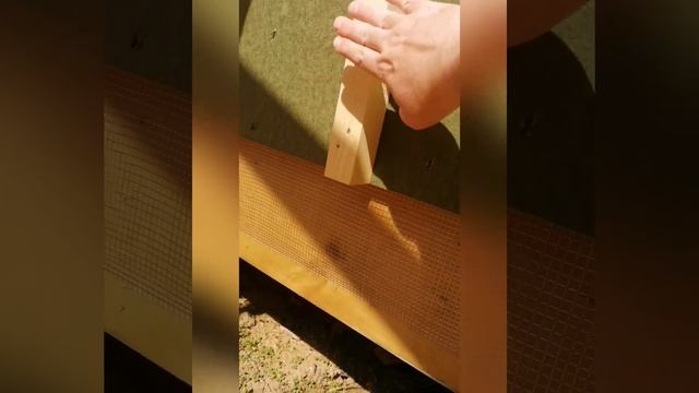 Домовладелец Pro