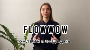 Ручная работа, как и где продавать! Рукоделие, как заработать в 2022 на Hand Made!